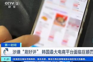 半岛综合登录截图0